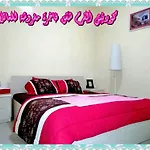 Mangrove Corniche Families Luxury Furniture Apartments