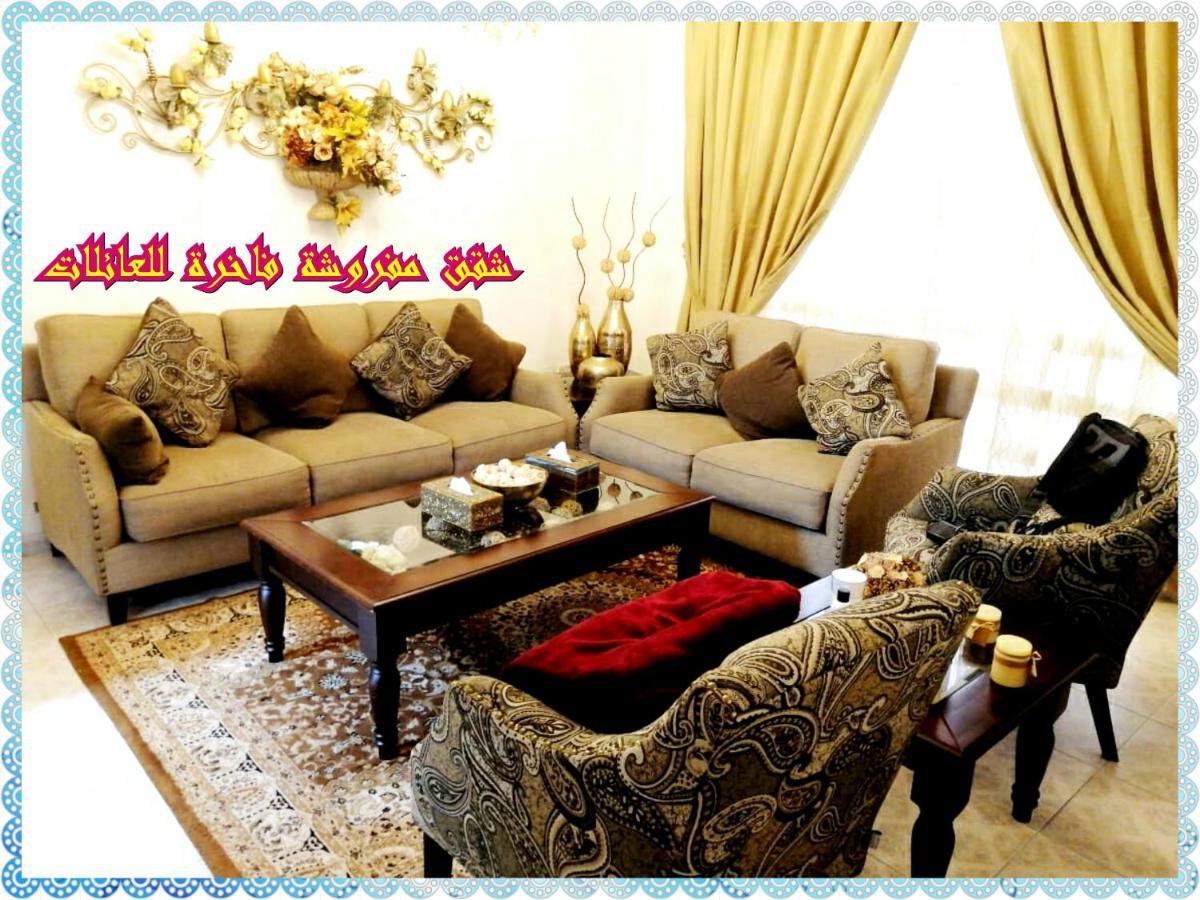 Mangrove Corniche Families Luxury Furniture * Abu Dhabi