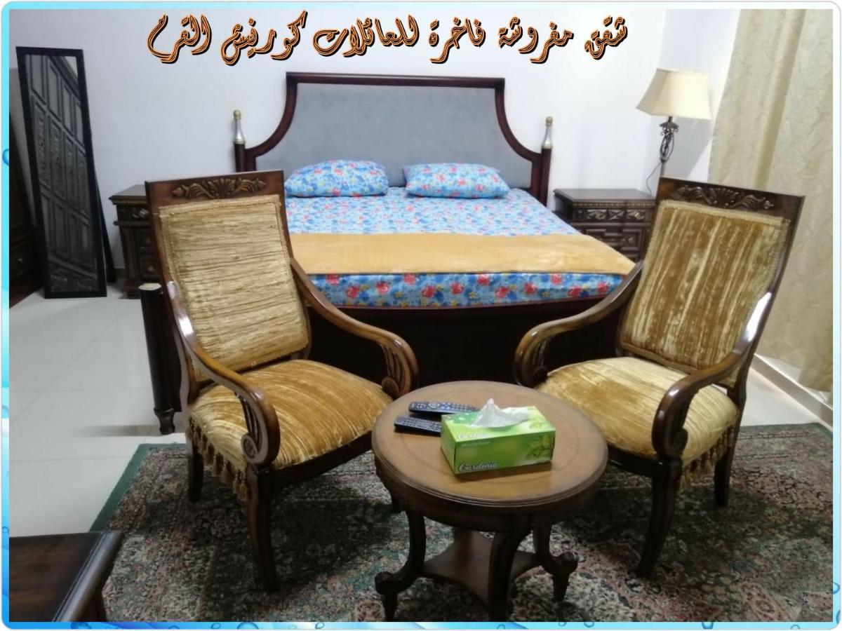 Mangrove Corniche Families Luxury Furniture Apartamento Abu Dhabi