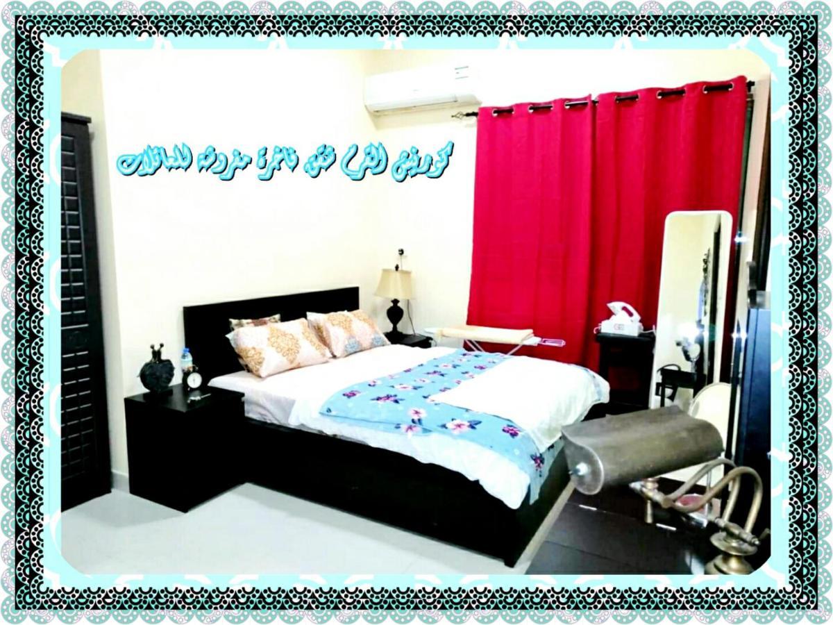 Mangrove Corniche Families Luxury Furniture *
