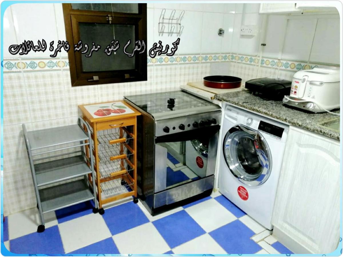 Apartamento Mangrove Corniche Families Luxury Furniture