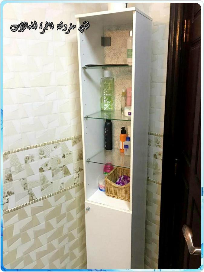 Mangrove Corniche Families Luxury Furniture Apartamento Abu Dhabi