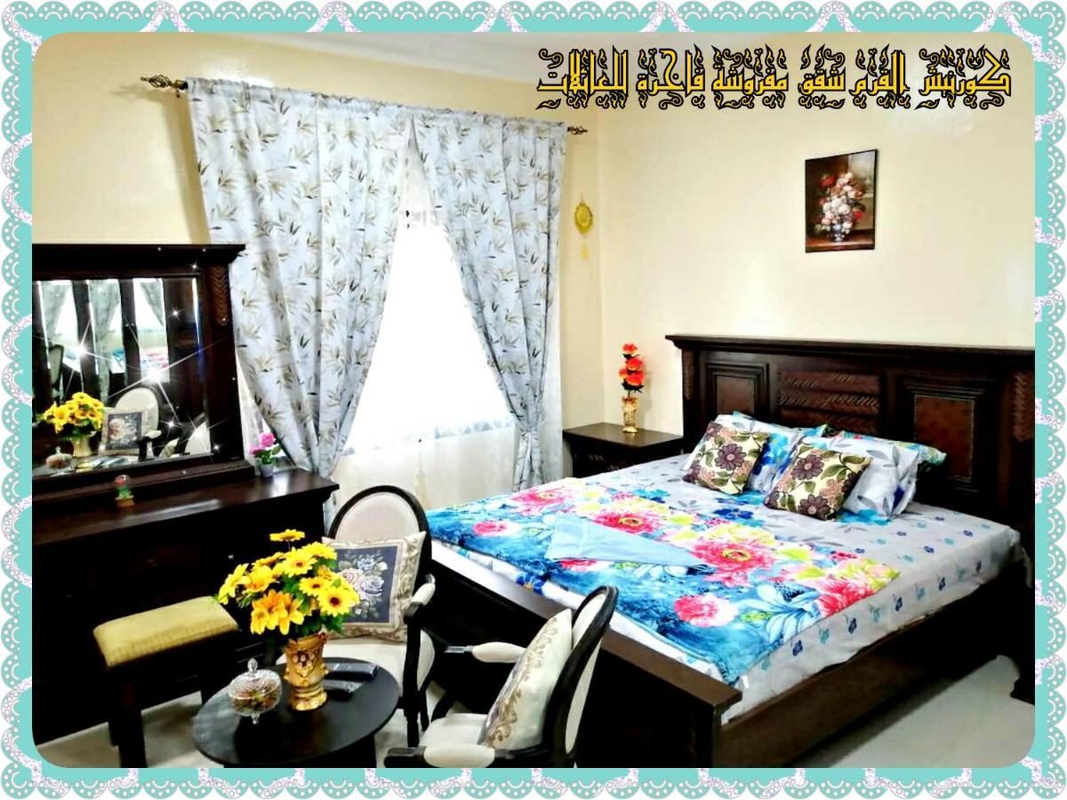 Mangrove Corniche Families Luxury Furniture *
