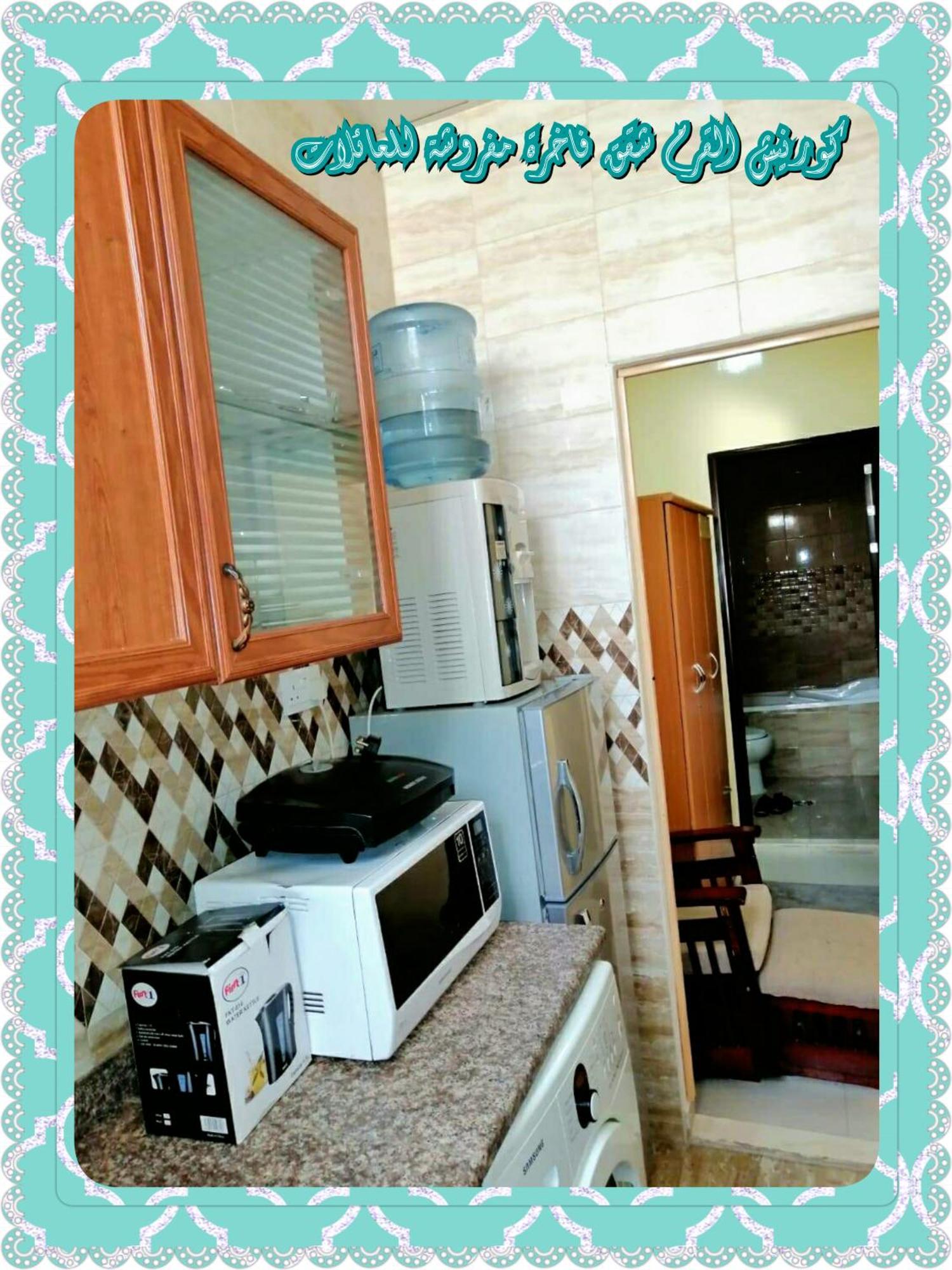 Mangrove Corniche Families Luxury Furniture Abu Dhabi