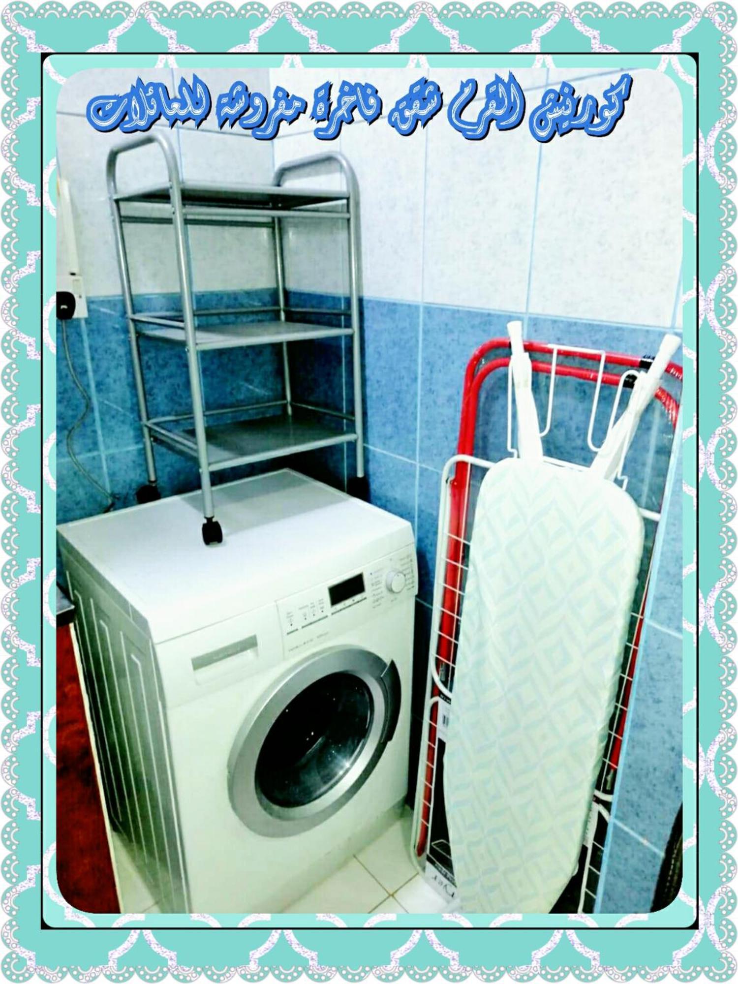Mangrove Corniche Families Luxury Furniture *