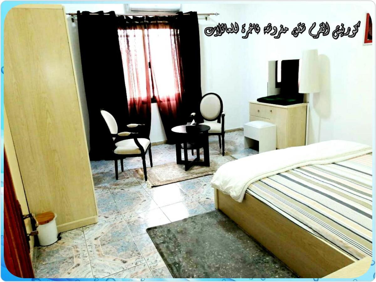 Mangrove Corniche Families Luxury Furniture Apartment Abu Dhabi