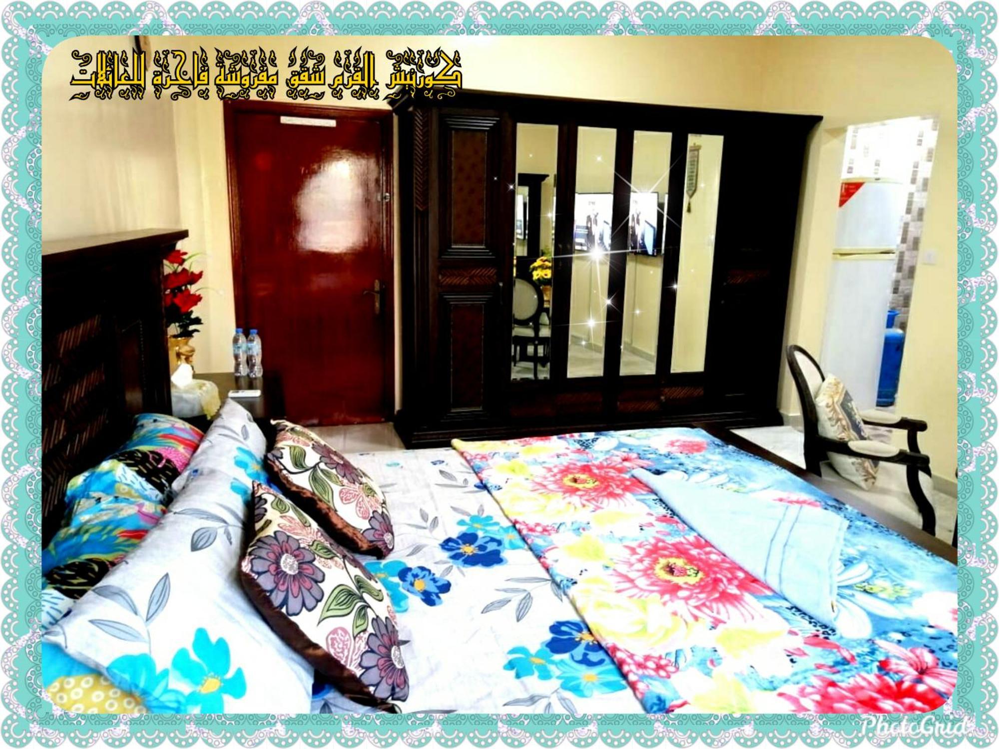 Apartment Mangrove Corniche Families Luxury Furniture Abu Dhabi