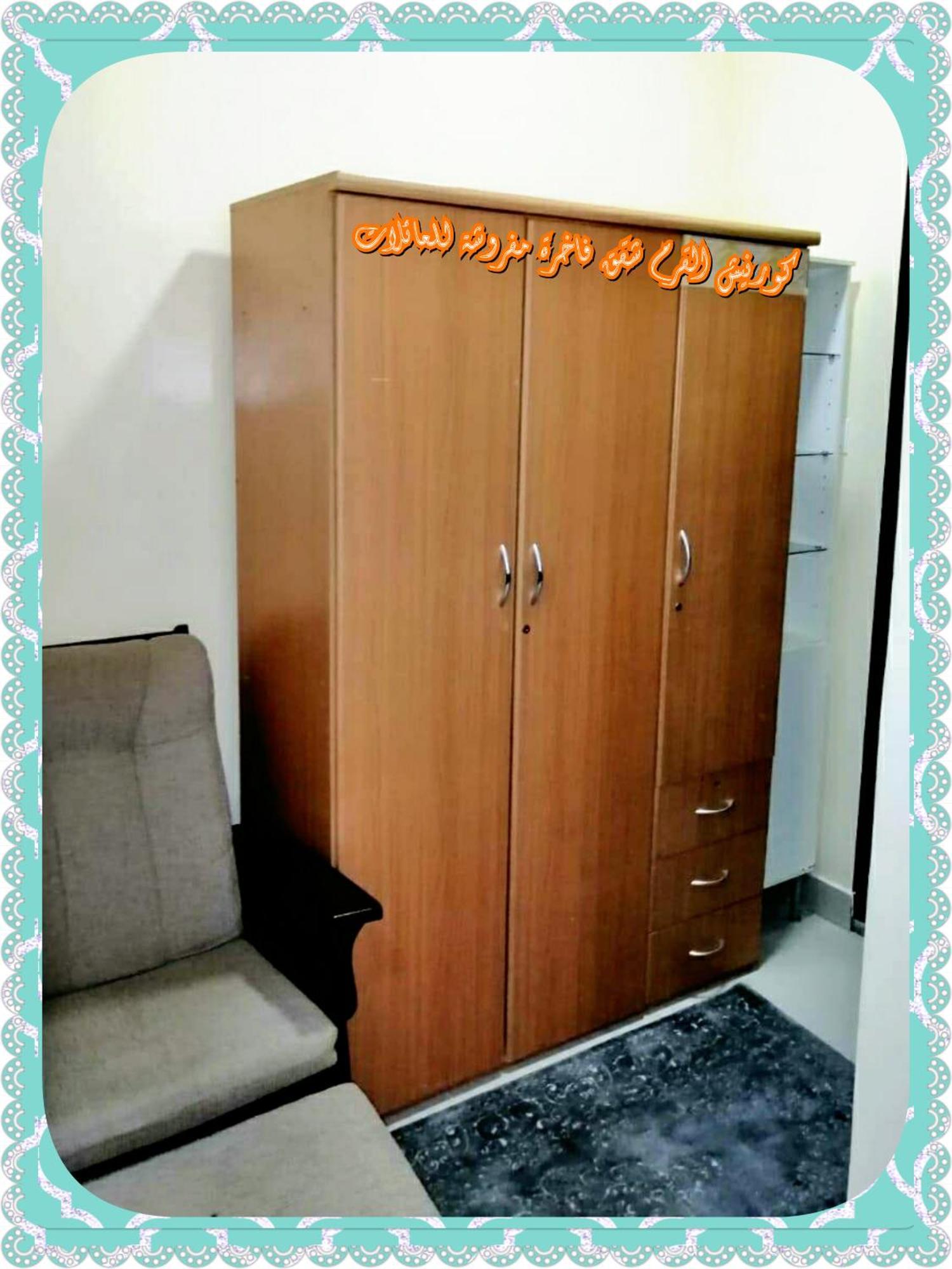 Mangrove Corniche Families Luxury Furniture * Abu Dhabi
