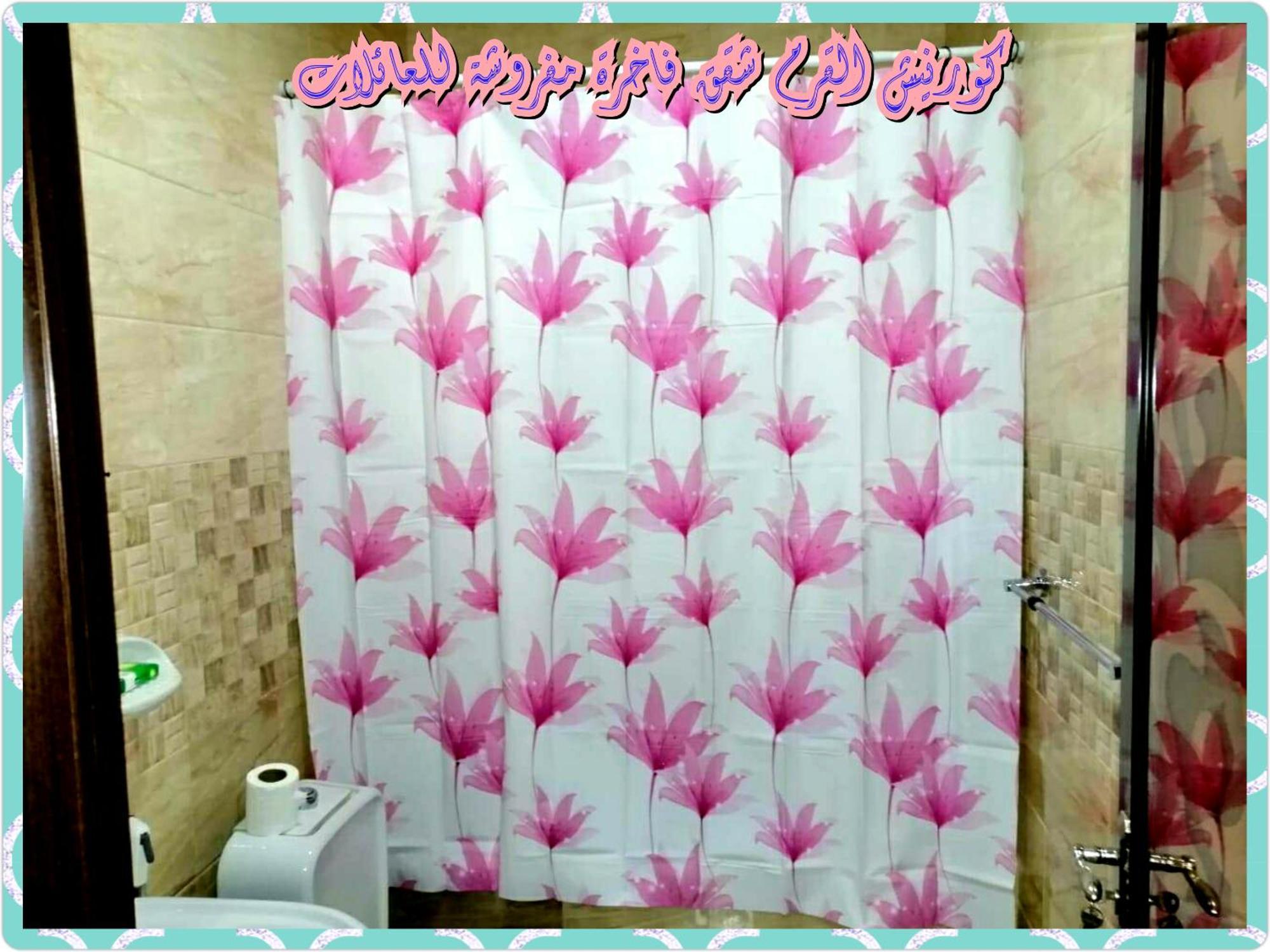 Apartment Mangrove Corniche Families Luxury Furniture