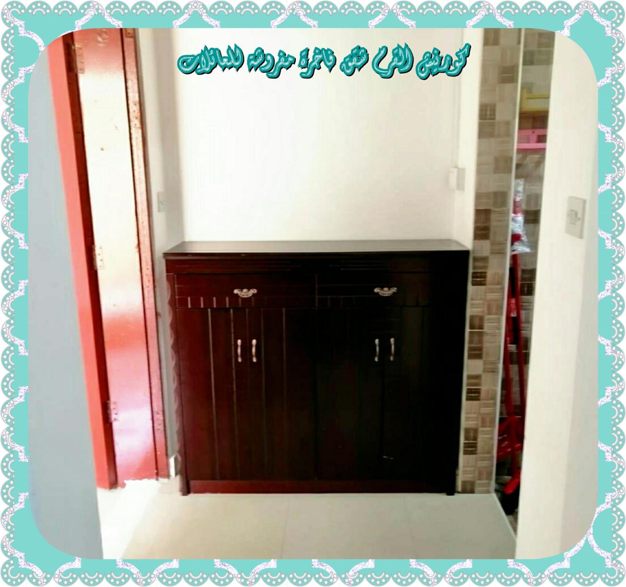 Mangrove Corniche Families Luxury Furniture Apartment *