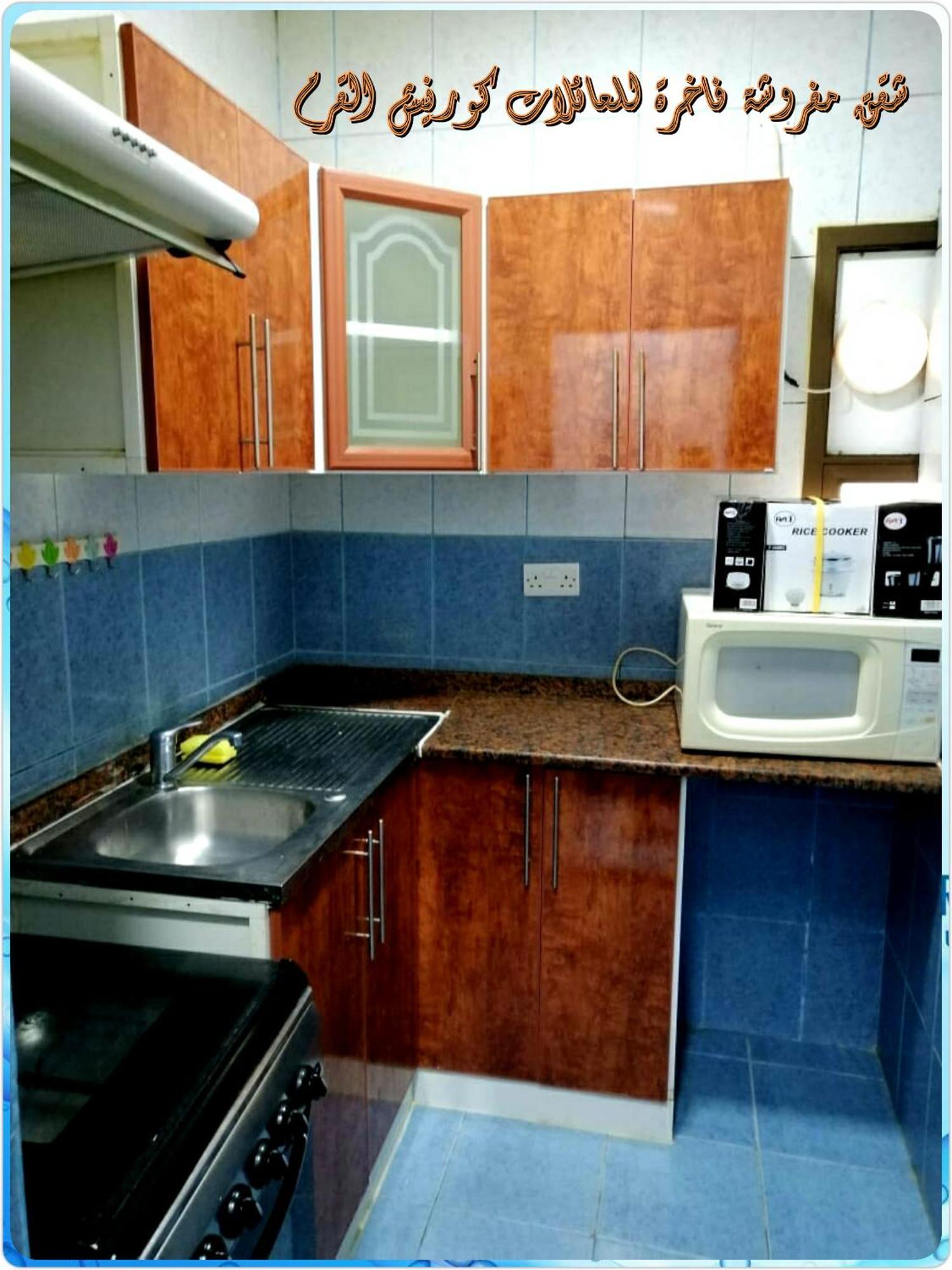 Mangrove Corniche Families Luxury Furniture *